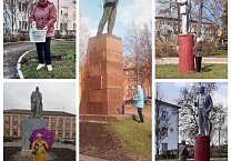 В Тульской области отметили День рождения вождя мирового пролетариата В Тульской области отметили День рождения вождя мирового пролетариата
