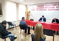 В Туле подвели итоги работы регионального отделения Общероссийской общественной организации «Дети войны»