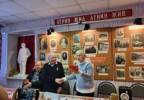 Ефремовские коммунисты отметили столетие образования СССР