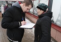 В Тульской области полным ходом идет сбор подписей за поправки в Конституцию, внесенные КПРФ