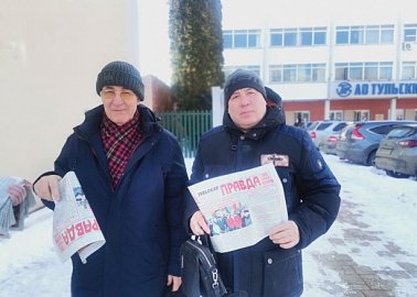 Тульский обком партии организовал очередной агитационный рейд на многолюдных улицах областного центра и у проходных заводов
