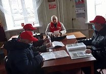 В Ефремовском ГК КПРФ провели собрание, посвященное 30-летию референдума о сохранении СССР В Ефремовском ГК КПРФ провели собрание, посвященное 30-летию референдума о сохранении СССР