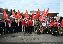 В зону СВО отправлен 143-й гуманитарный конвой от КПРФ