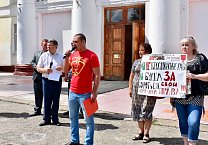 Новомосковск выступил против повышения пенсионного возраста Новомосковск выступил против повышения пенсионного возраста