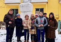 Тульские коммунисты почтили память Фридриха Энгельса Тульские коммунисты почтили память Фридриха Энгельса