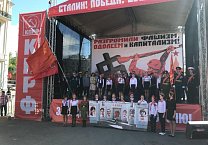 В День Победы тульские коммунисты приняли участие в праздничных мероприятиях КПРФ в столице