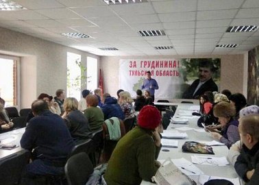 Тульский обком готовит добровольцев для работы наблюдателями на выборах
