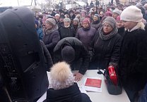   Жители города Узловая выступили против сверхвысоких мусорных поборов