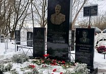 Коммунисты Тульской области почтили память народного Губернатора Тульской области В.А. Стародубцева. Коммунисты Тульской области почтили память народного Губернатора Тульской области В.А. Стародубцева.