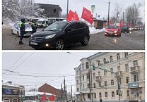 В Тульской области продолжаются автопробеги в ознаменование 100-летия образования СССР