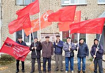 Тульская область отметила годовщину Великого Октября Тульская область отметила годовщину Великого Октября
