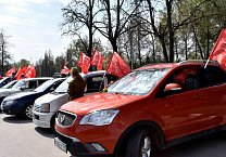 Автопробег в честь Дня Победы