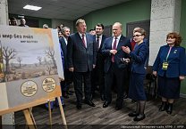 "Пчела и человек". Г.А. Зюганов принял участие в конгрессе пчеловодов в Москве "Пчела и человек". Г.А. Зюганов принял участие в конгрессе пчеловодов в Москве