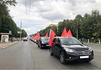 Тульский обком провел патриотический автопробег «За Родину! За народ России! За нашу Победу!»