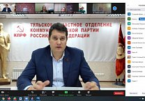 В Тульской области прошли мероприятия, посвященные памяти В.И. Ленина