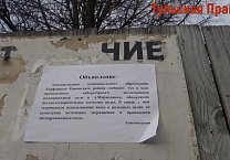 Олег Лебедев: «Тульская правда» защищает интересы детей-инвалидов, ветеранов и других социально уязвимых категорий граждан Олег Лебедев: «Тульская правда» защищает интересы детей-инвалидов, ветеранов и других социально уязвимых категорий граждан