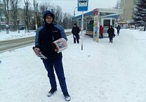 Новомосковский штаб поддержки Павла Грудинина провел пикеты в трех районах города