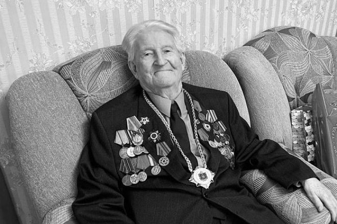 Памяти товарища
