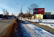 В Тульской области усиливается агитация за Грудинина В Тульской области усиливается агитация за Грудинина