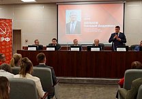Геннадий Зюганов: Тульские оружейники работают в три смены под лозунгом «Все для Победы!» Тульскую область посетил Председатель ЦК КПРФ Г.А. Зюганов Геннадий Зюганов: Тульские оружейники работают в три смены под лозунгом «Все для Победы!» Тульскую область посетил Председатель ЦК КПРФ Г.А. Зюганов