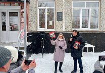 В Тульской области по инициативе КПРФ открыта мемориальная доска детям Великой Отечественной войны