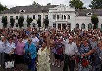 Богородицк выступил против пенсионной "реформы" Богородицк выступил против пенсионной "реформы"