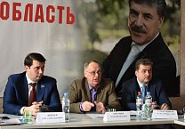 Тульский штаб Грудинина провел громкую пресс-конференцию