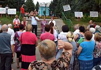 Богородицк выступил против пенсионной "реформы" Богородицк выступил против пенсионной "реформы"