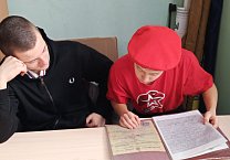 Коммунисты Донского местного отделения КПРФ проводят патриотические уроки в школах города Коммунисты Донского местного отделения КПРФ проводят патриотические уроки в школах города