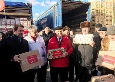 Донбасс, мы с тобой!
