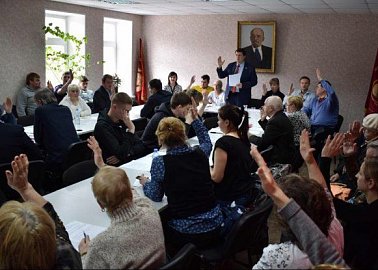 Пленум Тульского обкома КПРФ