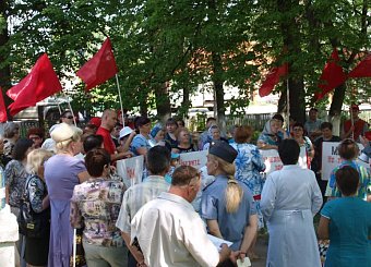 Экологический митинг в Богородицком районе.
