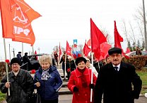 Ефремовский горком КПРФ провел автопробег, посвященный 100-летию комсомола