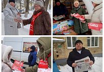 В Тульской области продолжаются агитационные рейды за кандидата в президенты от КПРФ Н.М. Харитонова В Тульской области продолжаются агитационные рейды за кандидата в президенты от КПРФ Н.М. Харитонова