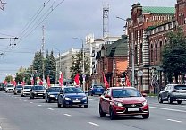 В городе-герое Туле прошел патриотический автопробег «Красные крылья Победы» В городе-герое Туле прошел патриотический автопробег «Красные крылья Победы»