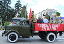 День Победы в Ефремове