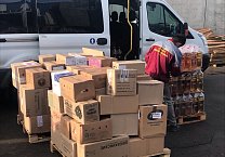 Тульские коммунисты отправили очередную партию гуманитарной помощи для жителей Донбасса Тульские коммунисты отправили очередную партию гуманитарной помощи для жителей Донбасса