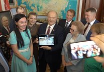 Первый секретарь Тульского обкома КПРФ Алексей Лебедев поздравил Г.А. Зюганова с Днём рождения Первый секретарь Тульского обкома КПРФ Алексей Лебедев поздравил Г.А. Зюганова с Днём рождения