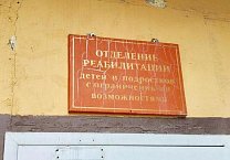 В международный день защиты детей воспитанники детских домов получили в подарок мёд от депутата Госдумы Олега Лебедева В международный день защиты детей воспитанники детских домов получили в подарок мёд от депутата Госдумы Олега Лебедева