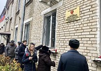 Тульские коммунисты достойно отметили День комсомола