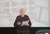 Памяти воинов-интернационалистов