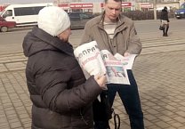 В Тульской области прошли пикеты в рамках всероссийской акции протеста КПРФ В Тульской области прошли пикеты в рамках всероссийской акции протеста КПРФ
