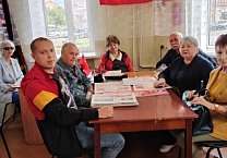 Коммунисты Ефремовского ГК КПРФ обсудили доклад Председателя КПРФ Г.А. Зюганова к XIX отчетному съезду Коммунисты Ефремовского ГК КПРФ обсудили доклад Председателя КПРФ Г.А. Зюганова к XIX отчетному съезду