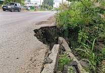 Коммунисты решили проблему с обвалом у проезжей части по улице Горняцкой в Донском
