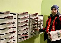 В Пролетарском районе продолжаются агитационные рейды Народного Референдума КПРФ В Пролетарском районе продолжаются агитационные рейды Народного Референдума КПРФ