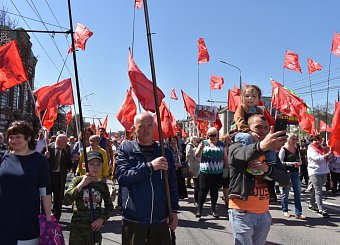 Тульский обком провёл массовую демонстрацию и праздничный митинг