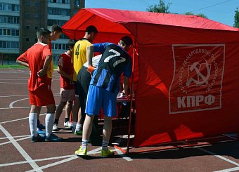 Тульский обком КПРФ  провел турнир по мини-футболу.