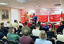6, 7 и 8 сентября Тульский обком КПРФ организовал наблюдение на избирательных участках.