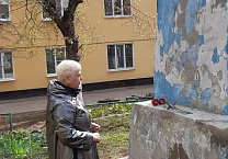 Ефремовский ГК КПРФ отметил день рождения Карла Маркса Ефремовский ГК КПРФ отметил день рождения Карла Маркса