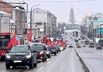 Тульский обком автопробегом и возложениями отметил день Красной армии Тульский обком автопробегом и возложениями отметил день Красной армии